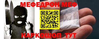 MDMA Premium VHQ Канаш