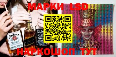 метадон Кандалакша