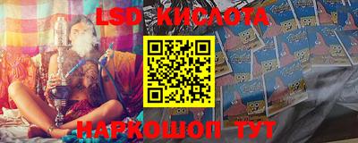 MDMA Premium VHQ Канаш