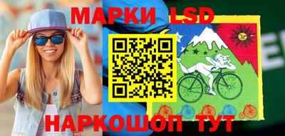 метадон Кандалакша