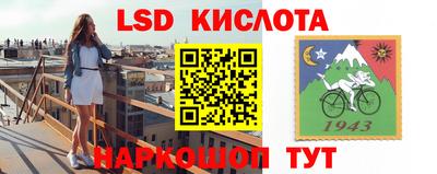 мефедрон VHQ Камышлов