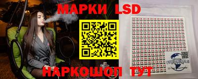 мефедрон VHQ Камышлов