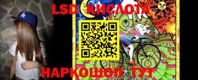 MDMA Premium VHQ Канаш