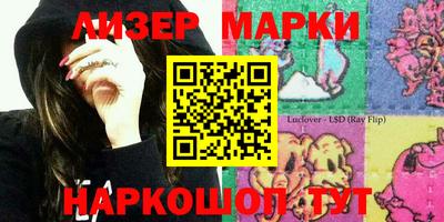 MDMA Premium VHQ Канаш