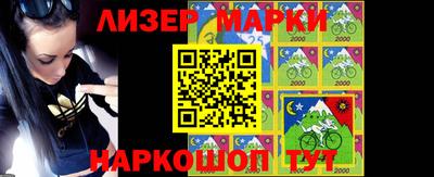 метадон Кандалакша