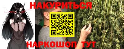 MDMA Premium VHQ Канаш