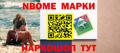 метадон Кандалакша