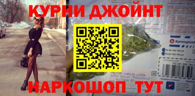 метадон Кандалакша