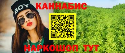 мефедрон VHQ Камышлов