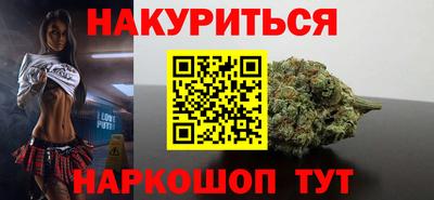 MDMA Premium VHQ Канаш