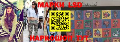 метадон Кандалакша