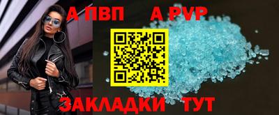 мефедрон VHQ Камышлов
