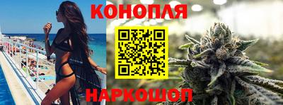 мефедрон VHQ Камышлов