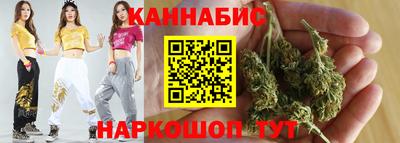 метадон Кандалакша