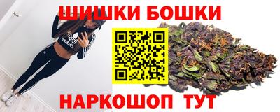 метадон Кандалакша