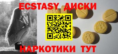 метадон Кандалакша