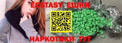метадон Кандалакша