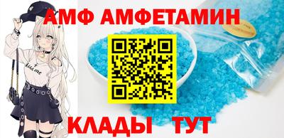 мефедрон VHQ Камышлов