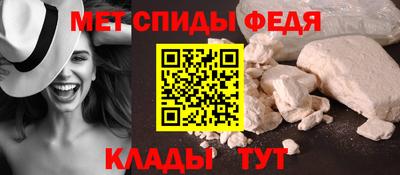 MDMA Premium VHQ Канаш