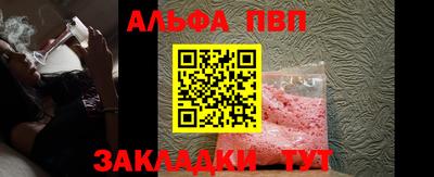 MDMA Premium VHQ Канаш