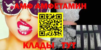MDMA Premium VHQ Канаш