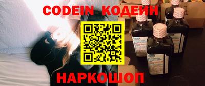 метадон Кандалакша