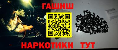 MDMA Premium VHQ Канаш