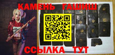 мефедрон VHQ Камышлов