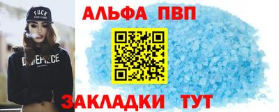 MDMA Premium VHQ Канаш