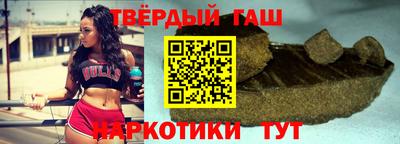 MDMA Premium VHQ Канаш
