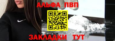MDMA Premium VHQ Канаш