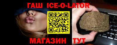 метадон Кандалакша