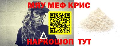 MDMA Premium VHQ Канаш
