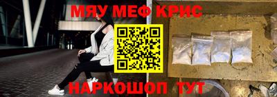 MDMA Premium VHQ Канаш