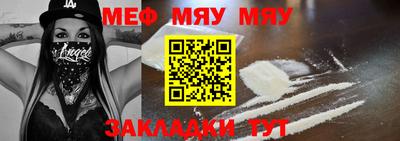 MDMA Premium VHQ Канаш