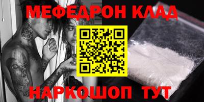 MDMA Premium VHQ Канаш