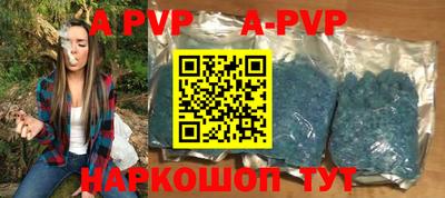 метадон Кандалакша