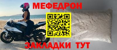 MDMA Premium VHQ Канаш